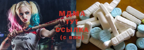 прущие крисы Алзамай