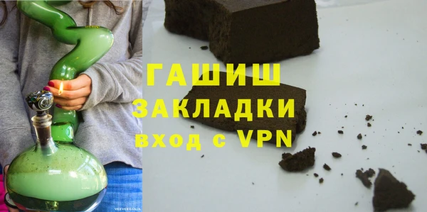 apvp Алексеевка