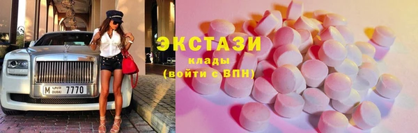 apvp Алексеевка