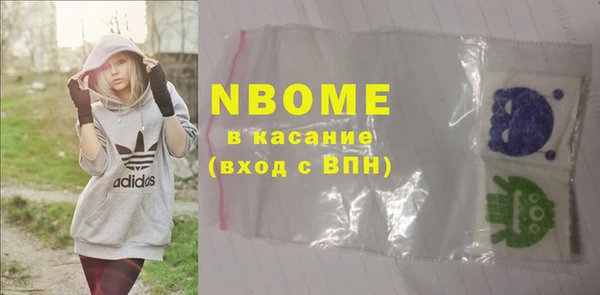 apvp Алексеевка