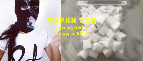 дживик Абдулино