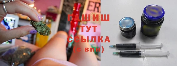 бутират Алексин