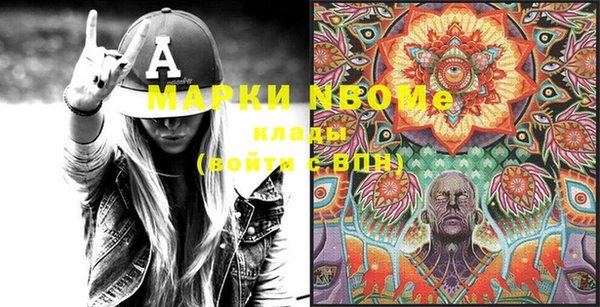 apvp Алексеевка