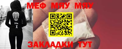 каннабис Сланцы
