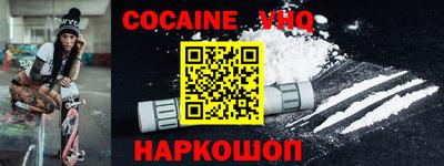apvp Славгород