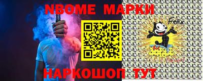 apvp Славгород