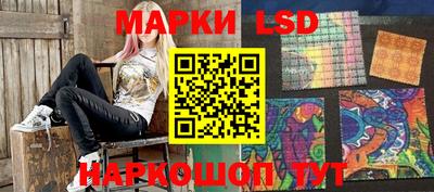 каннабис Сланцы