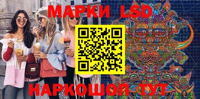 apvp Славгород