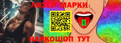 apvp Славгород