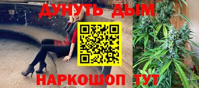 скорость mdpv Славянск-на-Кубани