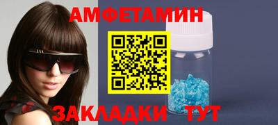 каннабис Сланцы