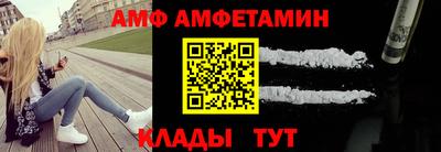 apvp Славгород