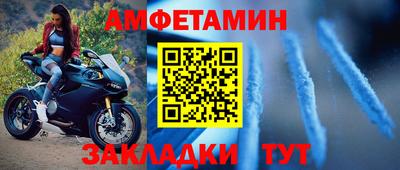 apvp Славгород