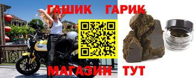 apvp Славгород