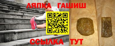 скорость mdpv Славянск-на-Кубани