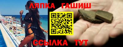 apvp Славгород