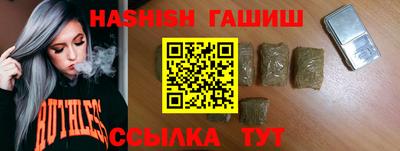 apvp Славгород
