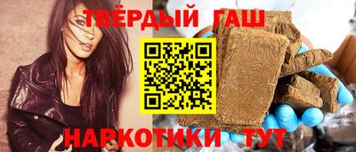 apvp Славгород