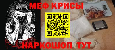 apvp Славгород