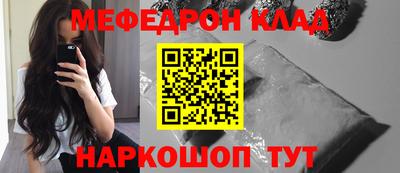apvp Славгород