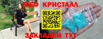 apvp Славгород