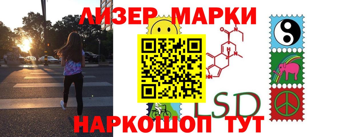 Гашиш Фрязино