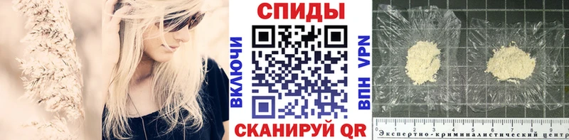 Первитин винт  где можно купить   Фрязино 