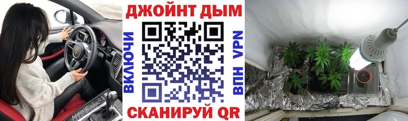 Конопля AK-47  Фрязино 